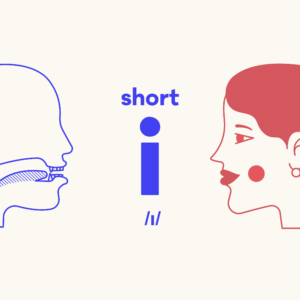 Pronunciation: Short and long u